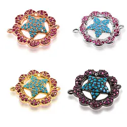 Звезда цветок украшения металлические бусины аксессуары для женщин браслет бисер ювелирные изделия DIY Изготовление