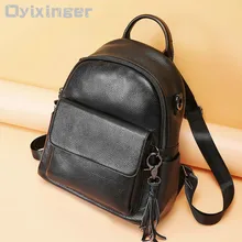 Oyixinger женские рюкзаки с кисточками натуральная яловая кожа классический черный повседневный рюкзак сумки стиль преппи школьная сумка ранец