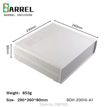 290*260*80 мм пластиковая коробка для электронного проекта настольный корпус ABS DIY инструмент усилитель мощности распределительный чехол
