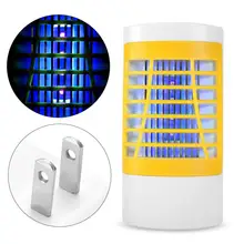 Outdoor US Plug AC110-220V Mosquito Killer LED Light Fly Bug Insect Zapper Trap Catcher Lamp Indoor mosquito repellent lamp electronic mosquito killer lamp smart photocatalyst light bug insect mosquito repellent repeller zapper with us plug adapter