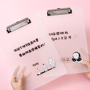 

1PCS A4 Transparent Folder Creative Text Board Folder Student Writing Pad Board Book Test Paper Clip Folder Filing Products