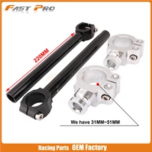 Универсальный Гоночный ЧПУ 41 43 44 45 46 47 48 49 50 51 мм зажим на Ons вилка Руль Ручка кафе гонщик мотоцикл