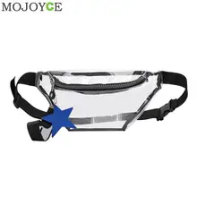 Прозрачные ПВХ сумки на плечо женские поясные сумки водонепроницаемые нагрудные сумки унисекс сумка через плечо сумка для телефона