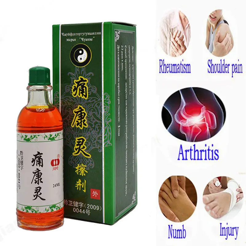 

Chinese Herbal Medicine Rheumatoid Arthritis balm,Joint Pain Muscle Pain Penetrates deep into muscles and joints Rheumatism