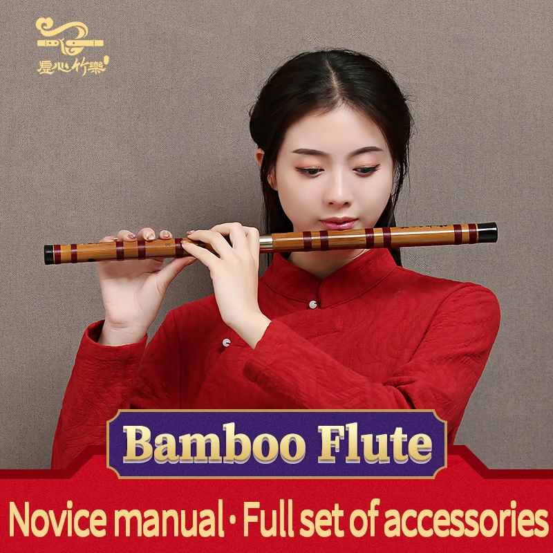 High Quality Bamboo Flute Professional Woodwind Flutes Musical