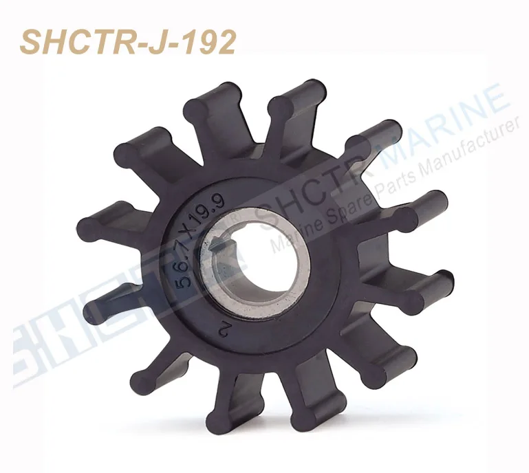 SHCTR гибкий набор для рабочего колеса SHERWOOD 10077 K CEF 500166 JMP 7110 DJ насос 08 32 1201|Лодочный