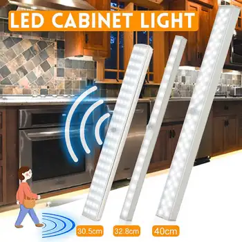 

20 LED Under Cabinet Lights Portable Wireless Motion Sensor Closet Under Cabinet Night Light Lamp