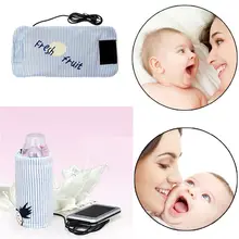 Зимняя портативная детская бутылочка для кормления, изоляционная сумка, уличная USB бутылочка, утеплитель, крышка для бутылочки для кормления, случайный цвет