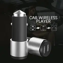 Для рок B200 автомобиля MP3 Bluetooth музыкальный плеер приемник автомобиля Музыка Dual USB прикуривателя 2019 новый продукт