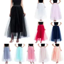 Летняя Женская эластичная сетчатая юбка с высокой талией длинная Плиссированная Пышная юбка макси