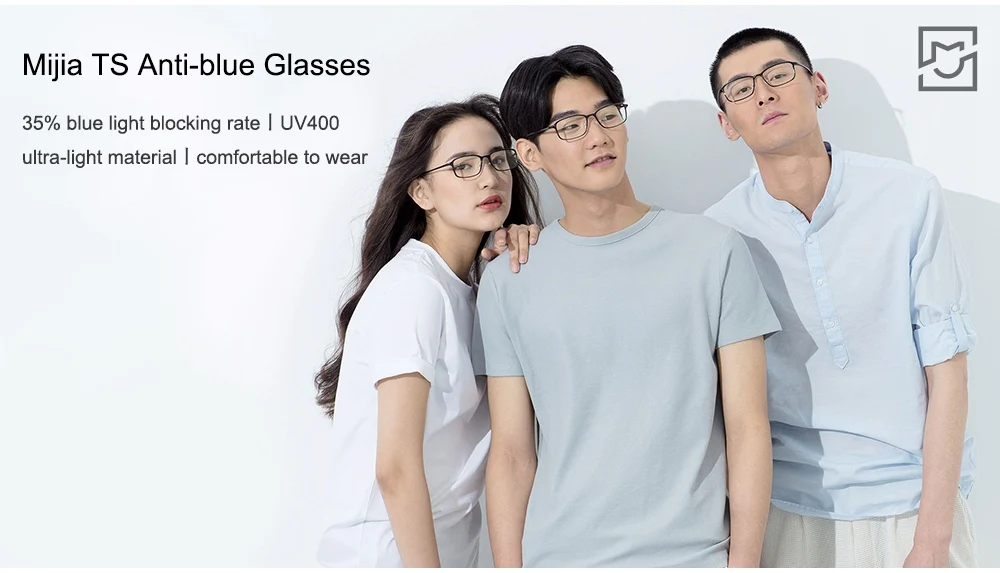 Горячие Xiao mi jia TS анти-голубые стеклянные очки, анти-голубые лучи, УФ-защита от усталости, защита для глаз mi Home TS стекло