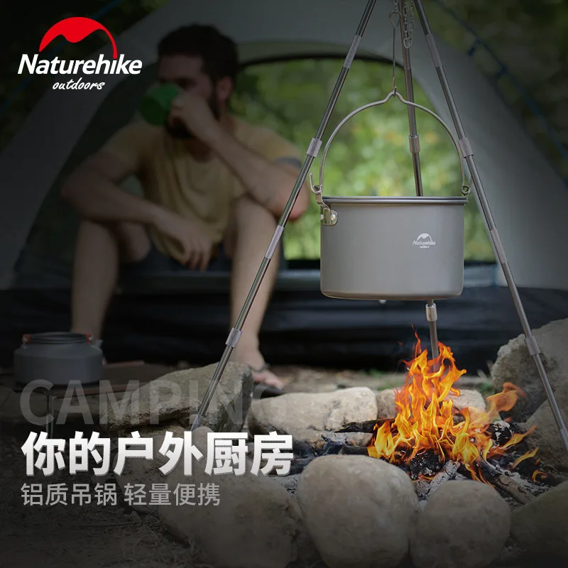 Кронштейн для кастрюль Naturehike легкий отдыха на открытом воздухе походов штатив