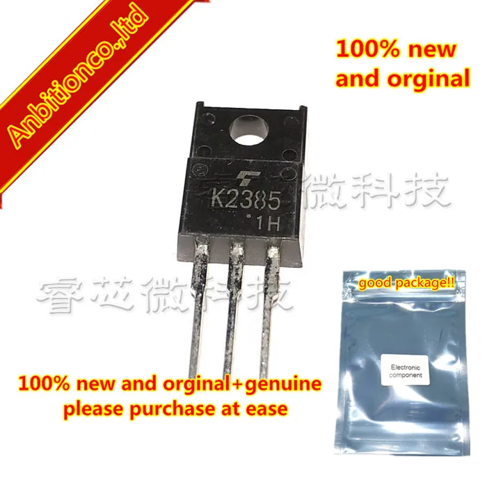 

10pcs 100% new original 2SK2385 K2385 TO-220 N CHANNEL MOS TYPE in stock