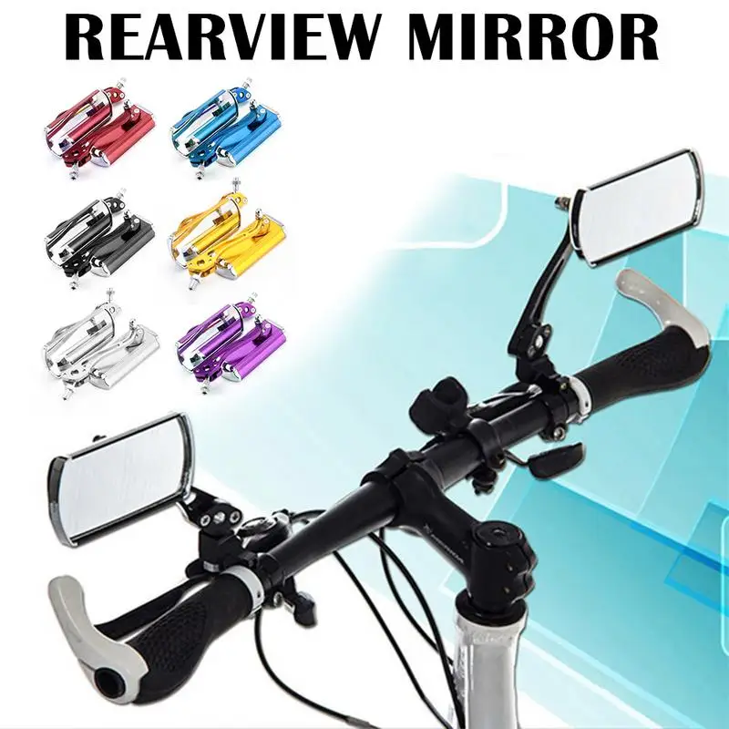 1 Pair Foldable Aluminum Alloy Bicycle Rearview Mirror Adjustable