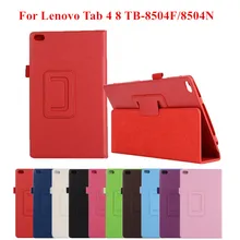 Чехол для lenovo Tab 4 8 TB-8504X кожаный чехол-книжка с личи для lenovo Tab 4 8 TB-8504F TB-8504 TB-8504N 8,0 дюймов чехол для планшета