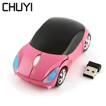 CHUYI мини беспроводной модель автомобиля мышь Оптический компьютер эргономичная игровая мышь Мыши компьютерные для Xiaomi ноутбук для геймеров подарок