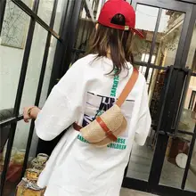 Женская Соломенная поясная сумка, Полукруглая, Пляжная, праздничная, летняя, милая, женская, мини, поясная, праздничная, нагрудная сумка, Bolsas Feminina Muje