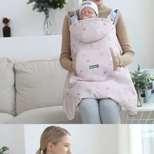 Лучший детский осенне-зимний ветрозащитный плащ-накидка с ручными теплыми карманами+ теплое одеяло, спальный мешок для малышей 2 в 1