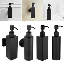 200 мл нержавеющая сталь черный диспенсер для мыла бутылка для мыла для рук ванная комната Принадлежности для хранения жидкости портативная бутылка для мыла