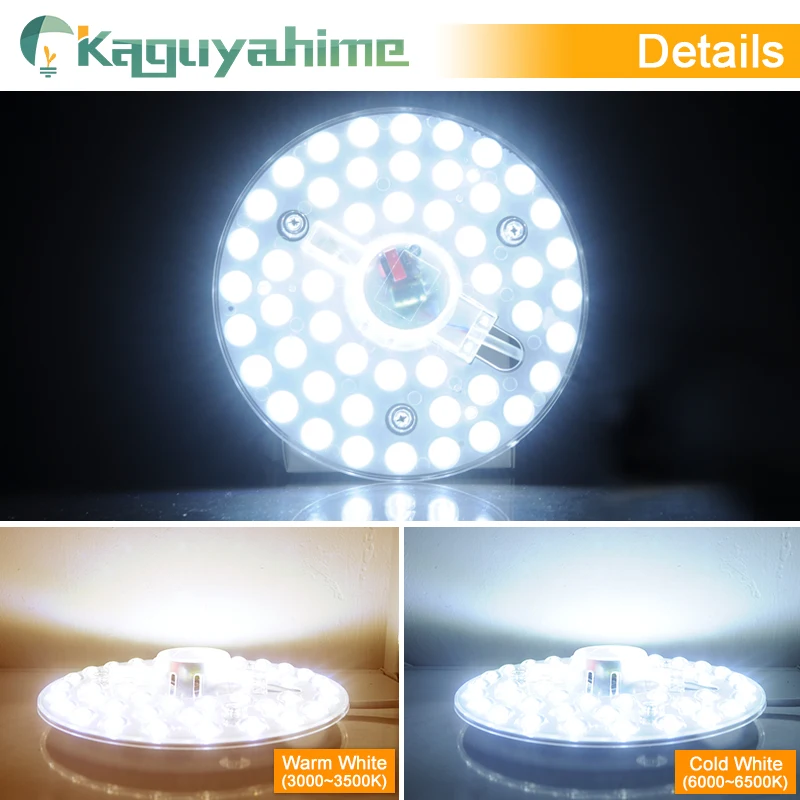 Kaguyahime магнит светодиодное освещение Панель для потолка 220V 12W 18W 24W привело круговой потолочные точечные светильники