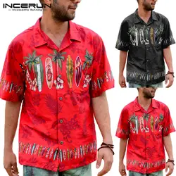 INCERUN Мода 2019 г. Гавайский для мужчин рубашка с короткими рукавами и принтом свободные приморский праздник пляж повседневные мужские