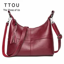 TTOU женская сумка на плечо из мягкой искусственной кожи, женская сумка-мессенджер с кисточками, модная повседневная сумка через плечо, элегантная сумка-хобо для девочки