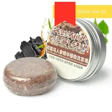 Ручной работы Шампунь Бар мыть рост волос предотвратить потерю ремонт питают натуральное мыло