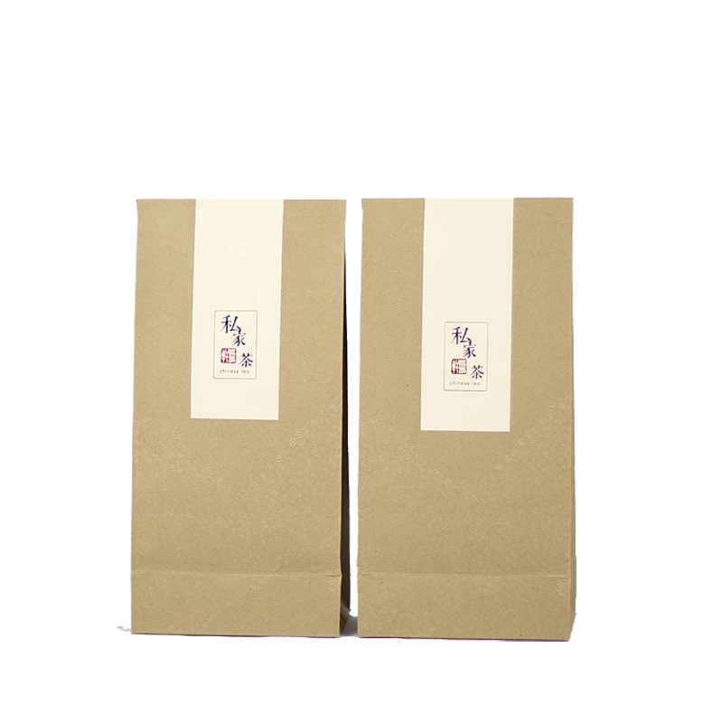 

Xin Jia Yi Packaging Paper Package Bag Without Paper Handles High Quality 250g Craft Paper Material Bag Wholesale
