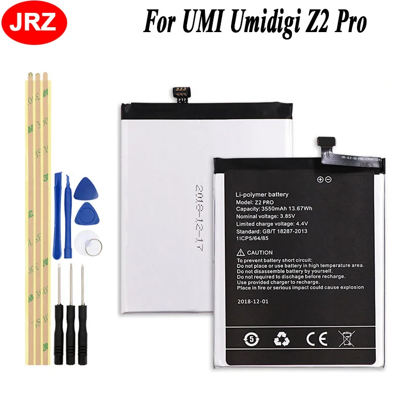 JRZ для UMI Umidigi Z2 Pro Аккумулятор телефона 3550 мАч Высокая емкость 3 85 В сменные батареи