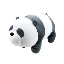 Детский подарок офисная ворсовая Подушка плюшевая игрушка черно-белая Подушка Домашние животные Подпись панда плюшевая игрушка
