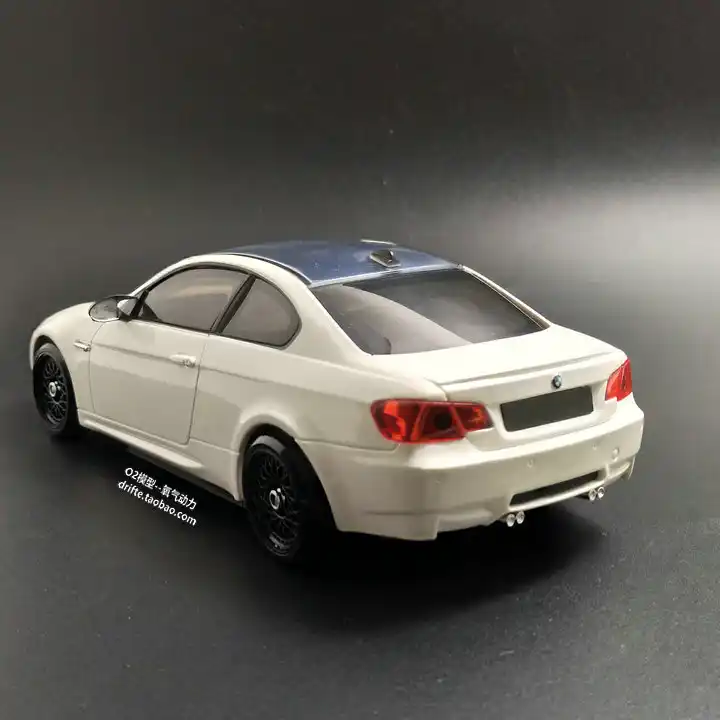 mini d1 28rc