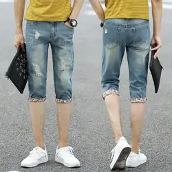 2019 Весна и лето новый тренд корейской версии пара рабочие повседневные спортивные отверстие печати мужские укороченные джинсы хип хоп