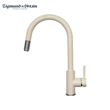 Смеситель Zigmund& Shtain ZS 1700