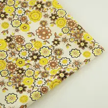 Коричневый и желтый цветы лоскутное текстильных тканей telas cottonsewing печатных для начинающих Практика кукла Костюмы ремесла