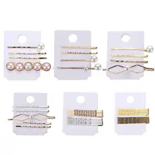 1 комплект заколка для волос из сплава Жемчуга Заколка для прически аксессуары для укладки красоты Милая жемчужная заколка для волос