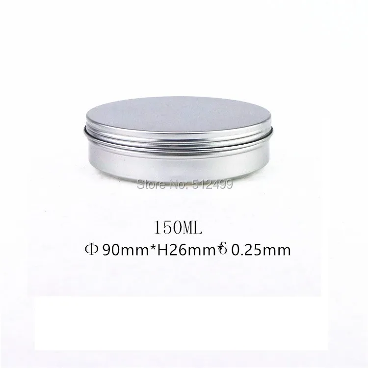 

150g refillable box empty round aluminum metal tin cans bottle with lids 150ml cosmetic cream box DIY seal 90*26mm aluminum jar