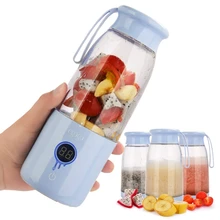 Egogo портативный блендер-блендер для смузи, 14 унций Съемная соковыжималка чашка для путешествий офиса школы дома, личная соковыжималка для фруктов и Mi