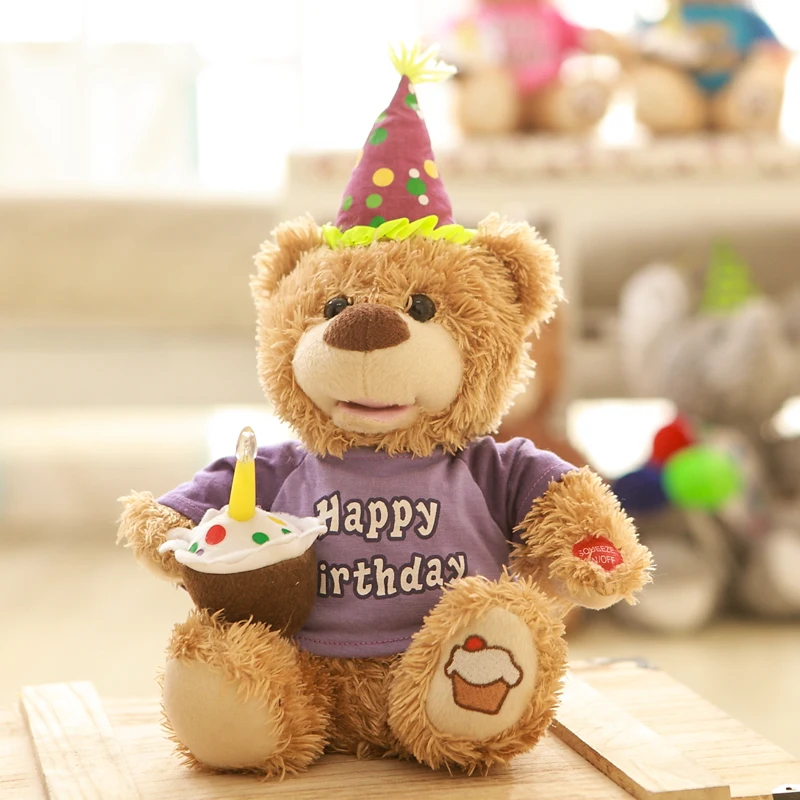 Электронная сигарета Humor Ted музыкальный плюшевый мишка слоник обезьяна день
