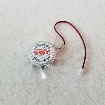 

New 6.5cm Mini Fan Clear Leaves Universal Silent Fan for PC Chassis Graphics Card