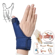 Thumb Splints Support Brace Fixing Strap Pain relief Thumb correction bandage Orthosis belt Thumb Joint Protecting Finger Sleeve medical thumb splint thumb guard thumb support brace protector for damage of thumb wrist joint sprain