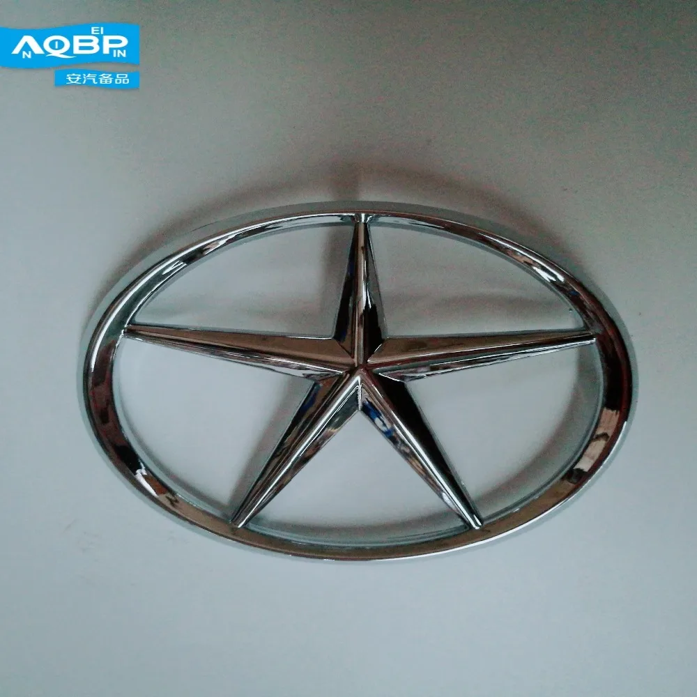(Auto Replacement Parts Exterior Parts of JAC S5 Frist Generation J4 Car oe 3904110U1510 Chromium Styling JAC Pentagram sign