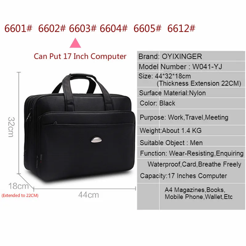 Large Capacity Business Men 17 Inches Briefcases Black Bags Men's Waterproof Computer Laptop Briefc