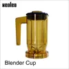 ST-816/T6S Tea Brewing Machine Cup For Blender/Milk/Tea presso/Shaking 3