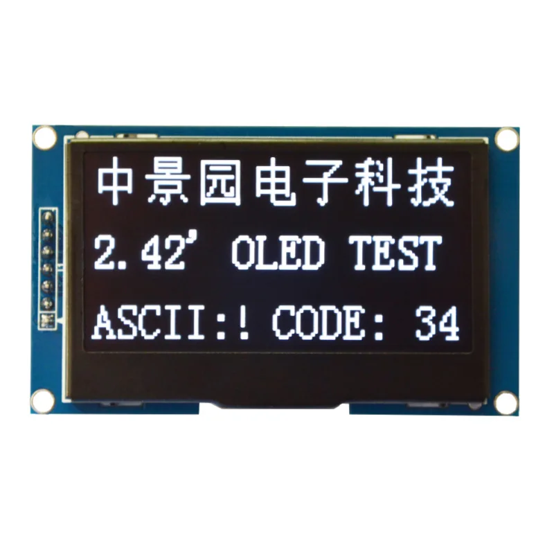 2 42 &quot12864 oled дисплей модуль IIC I2C SPI серийный для C51 STM32 белый SSD1309|oled display module|oled