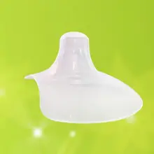 Из 2 предметов силиконовая соска протекторы для кормящих матерей накладки для сосков Защитная крышка кормящей матери молока силиконовая соска