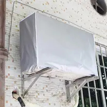 Водонепроницаемый чехол для очистки воздуха на открытом воздухе кондиционер Полиэстер Кондиционер стирка Анти-пыль анти-снег Крышка для очистки