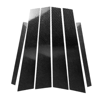 

Carbon Fiber Window B-pillars Trim Sticker for 3 Series F30 Car Styling