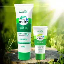 20/60ml Unisex Female Water Based Anal Sex Lubricant Silk Touch Vagina Anal Lubricating Oil Grease for Sex Women Men