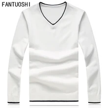 Осенний свитер мужской модный длинный рукав Тонкий Повседневный пуловер сплошной цвет трикотажные мужские свитера с v-образным вырезом одежда белый 4xl
