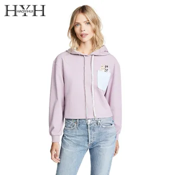 

HYH HAOYIHUI 2019 Fashion Girl Sweet Cat Embroidery Contrast Color Pocket Pink Top Comfortable Hoodie